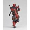Kaiyodo Revoltech Amazing Yamaguchi Deadpool Ver. 2.5, Approximately 170mm Tall, Non-scale PVC & ABS Painted Action Figure