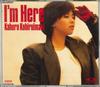 CD KOHIRUIMAKI KAHORU - I'm Here 247H2001 SONY Japan Japanese Pop/Rock Used