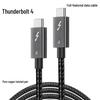 Thunderbolt 5 240W USB-C Cable: 80Gbps Data Transfer, USB4/Thunderbolt 4, Fast Charging for Mobile Devices