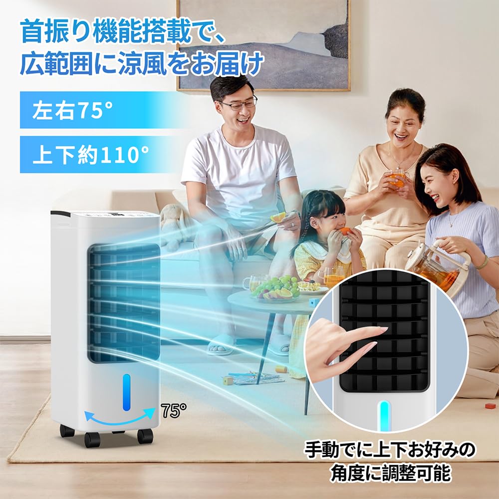 Tophappy Охладитель воздуха в 2025 году 6 л Большая емкость 3 уровня мощного воздуха Влево и вправо Вверх и вниз 3 уровня 3 Таймер Отрицательный ион Ледяная энергия Тепло