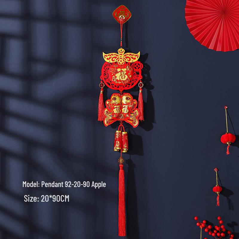 2025 New Year Pendant: Festive Decoration for Attracting Wealth and Fortune, Ideal for Spring Festival Celebrations.