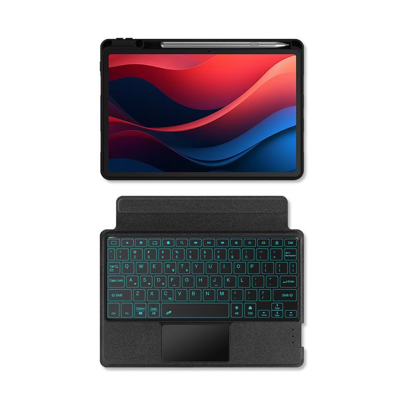 Планшет Lenovo M11 с функцией разделения экрана, 7-цветной светящейся Bluetooth-клавиатурой и кожаным чехлом с набором мыши