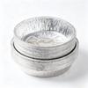 50 ШТ. Жиронепроницаемая Фольга Формы для Выпечки Алюминиевая Фольга Круглые Формы для Пирогов Пиццы Пирога Хлеба На вынос