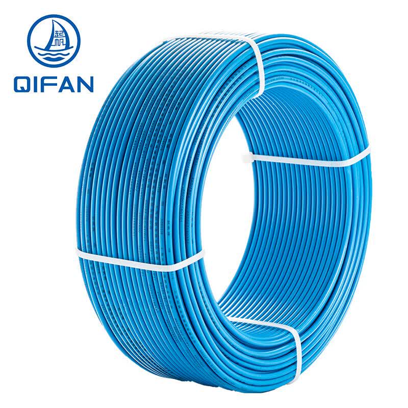 Qifan WDZ-BYJR Low Smoke Halogen-Free Flexible Copper Wire