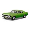 Maisto 1:24 Chevrolet 1970 Simulation Alloy Car Model Toy Collection Display Piece Gift