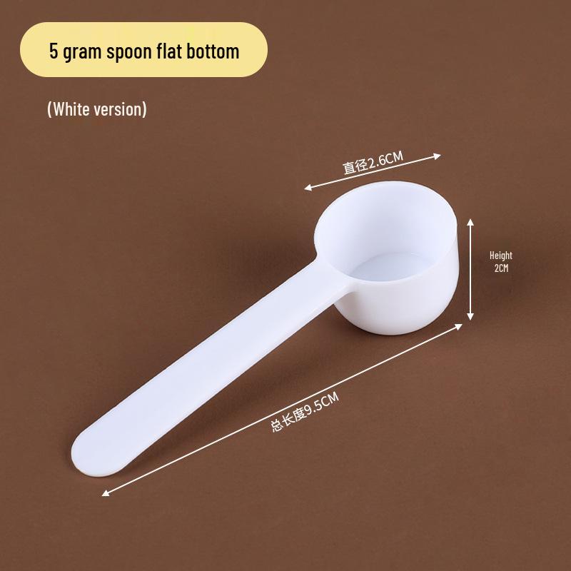 Индивидуально упакованная пластиковая мерная ложка для молока/протеинового порошка (1г/5г) Одноразовый