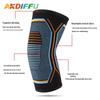 Breathable Knitted Compression Elbow Support for Summer Sports - Sweat-absorbent Arm Protector for Basketball & Volleyball