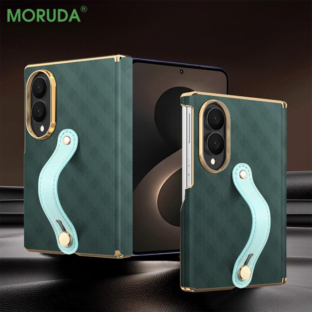 Для Samsung Galaxy Z Fold 8 Ultra 6 7 Кожаный Чехол-браслет на запястье Полное Покрытие Двухосевая Защита Шарнира Чехол-браслет Fundas