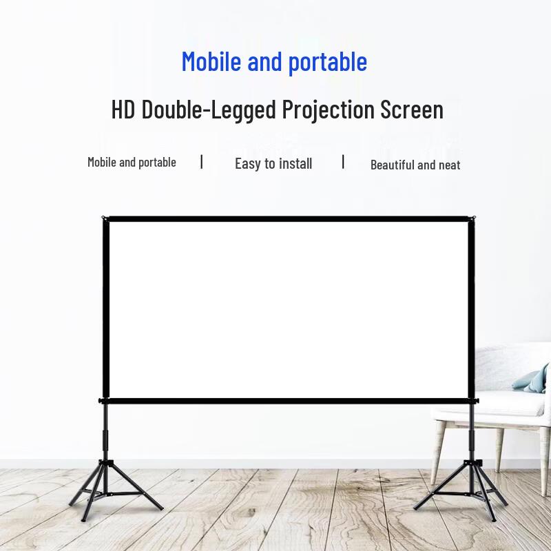 Blue Caihe 100-inch Outdoor HD Projection Screen with Double Stand