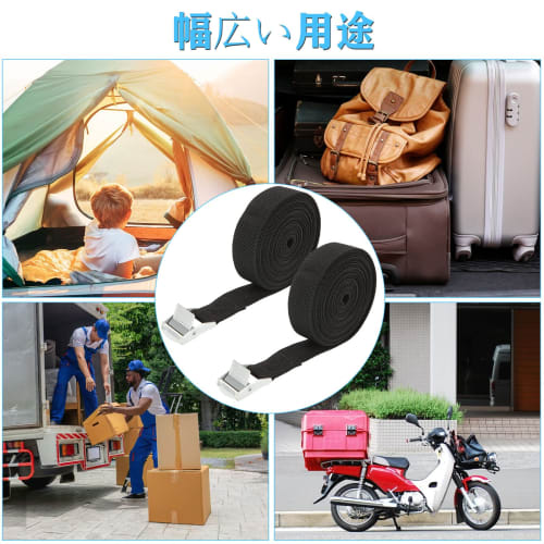 RILIHII [Set of 10] Cargo Tie-Down Straps for Luggage, Motorcycles, and Transport, Earthquake Preparedness Supplies (Black, 5m Length, 25mm Width, 100