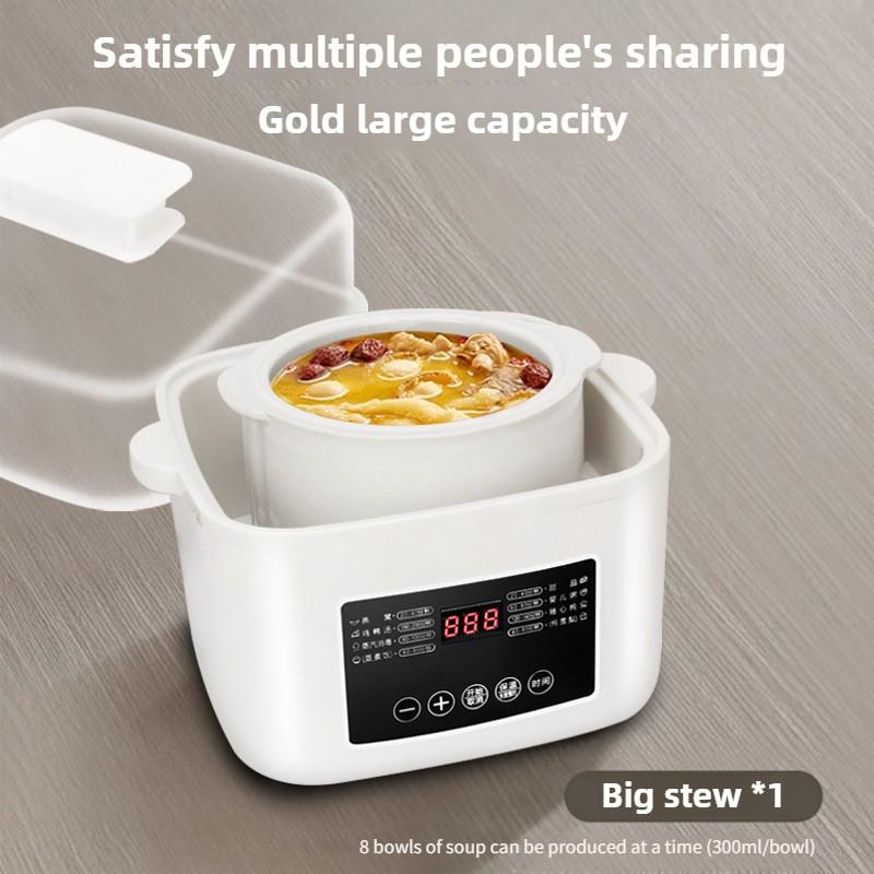 Керамическая кастрюля-термос для тушения на 1-2 человека, многофункциональная, полностью автоматическая, электрическая кастрюля для приготовления супа
