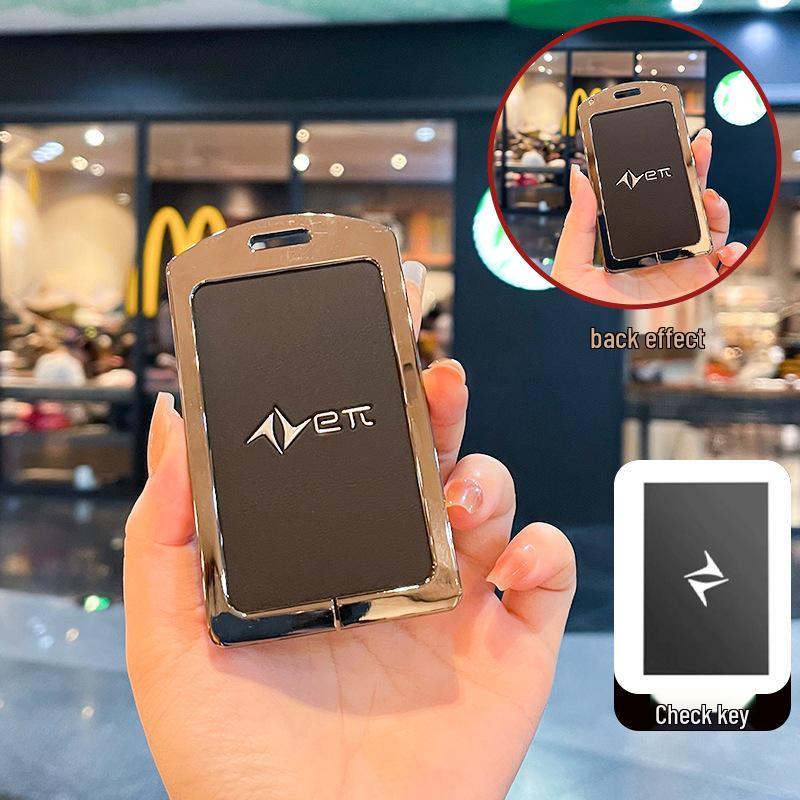 2026 Dongfeng Yipai 008 Car Key NFC Card Holder Protective Shell for Men & Women
