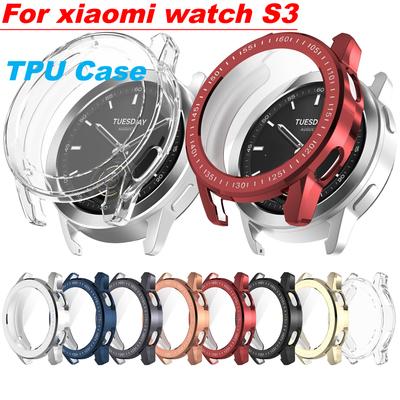 Мягкий ТПУ чехол для Xiaomi Watch S3, всесторонний защитный чехол, аксессуары для умных часов, защитная пленка для экрана, бампер для умных часов