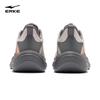 Erke Soft Cushioning Anti-Slip Running Shoes