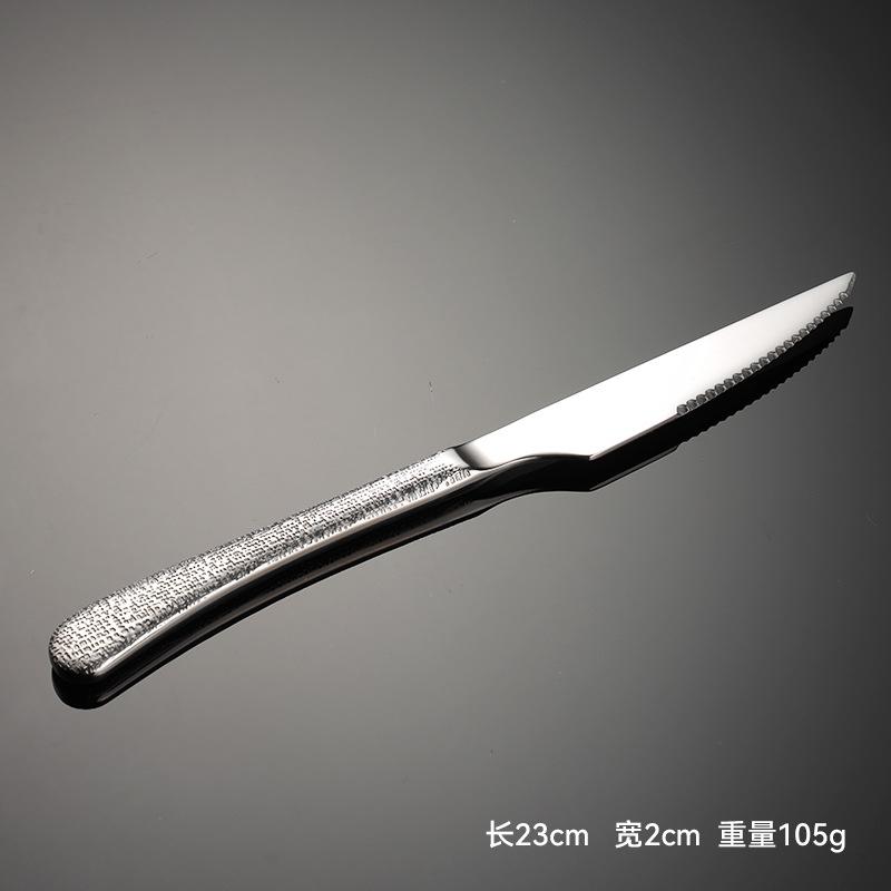 304 Stainless Steel Elegant Series Relief Crack Creative High Value Western Food Knife and Fork Spoon Dessert Ice Spoon and Fork