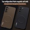 For Samsung Galaxy S23 Plus Case Luxury Car Magnetic Holder Phone Case For Samsung S23 FE 5G TPU Silicone Shockproof Back Cover