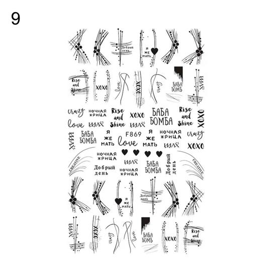 Наклейка для ногтей с цветком, различные узоры, самоклеящаяся черная белая бабочка, переводная наклейка для ногтей на лето