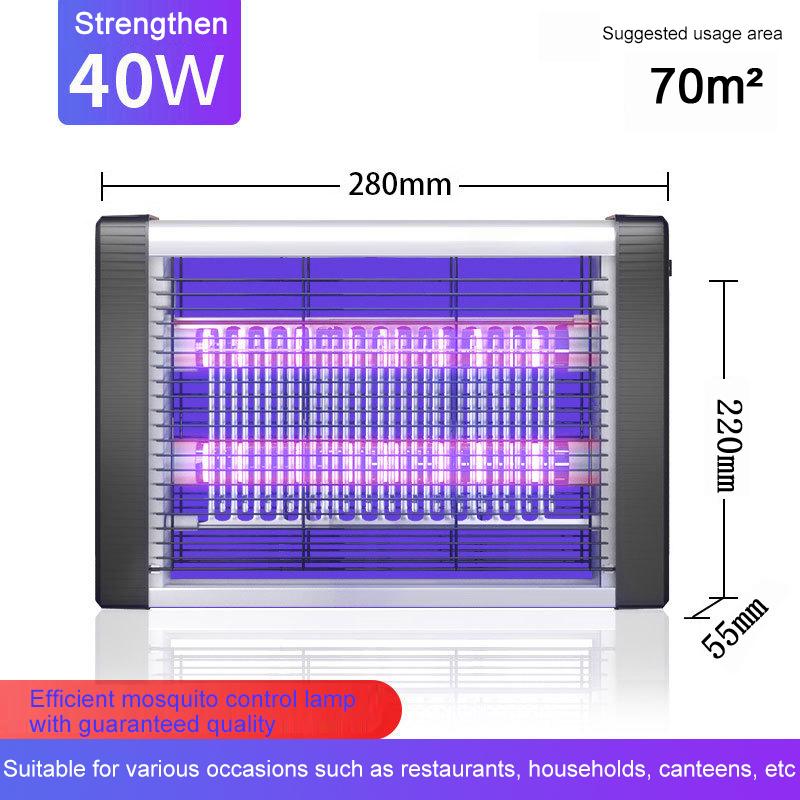 Commercial hanging mosquito lamp Out-of-court mosquito trap Silent mosquito trap 70W Insect fly Restaurant Farm insect repellent