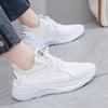 Autumn Fashion Sports Women's Comfortable Woven Multifunctional Breathable Lightweight Anti Slip Soft Sole Casual Shoes New 2024