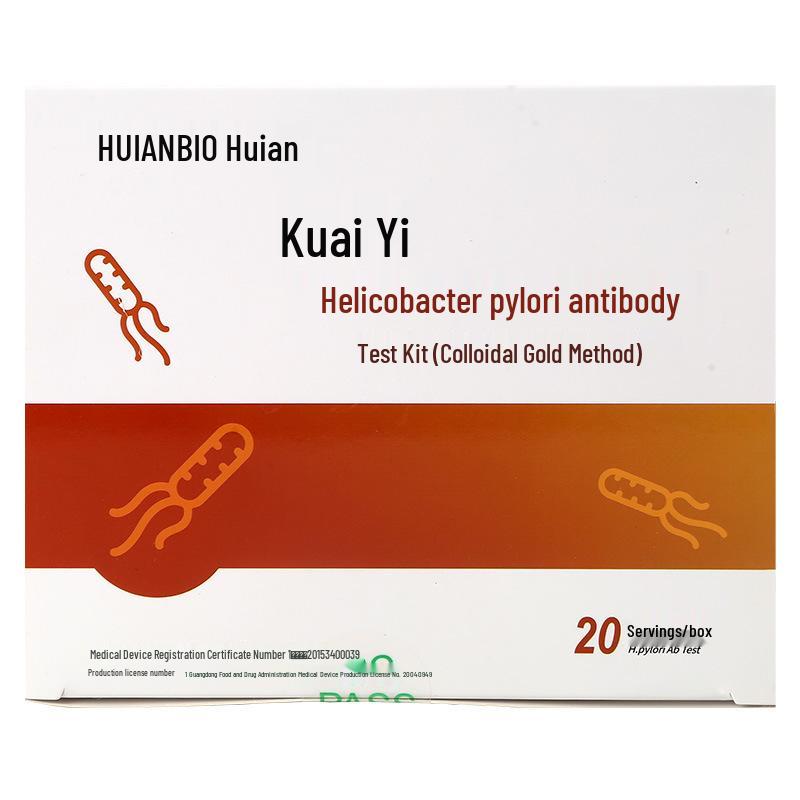 Хуэйань Х. Набор для тестирования на антиген Helicobacter pylori - Тест-полоска с латексным методом