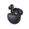Huawei Беспроводные наушники FreeBuds 7i с шумоподавлением