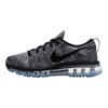 Женские кроссовки Flyknit Max Oreo Черные Белые 620659-105