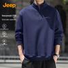 Jeep Мужская толстовка с воротником-стойкой на молнии