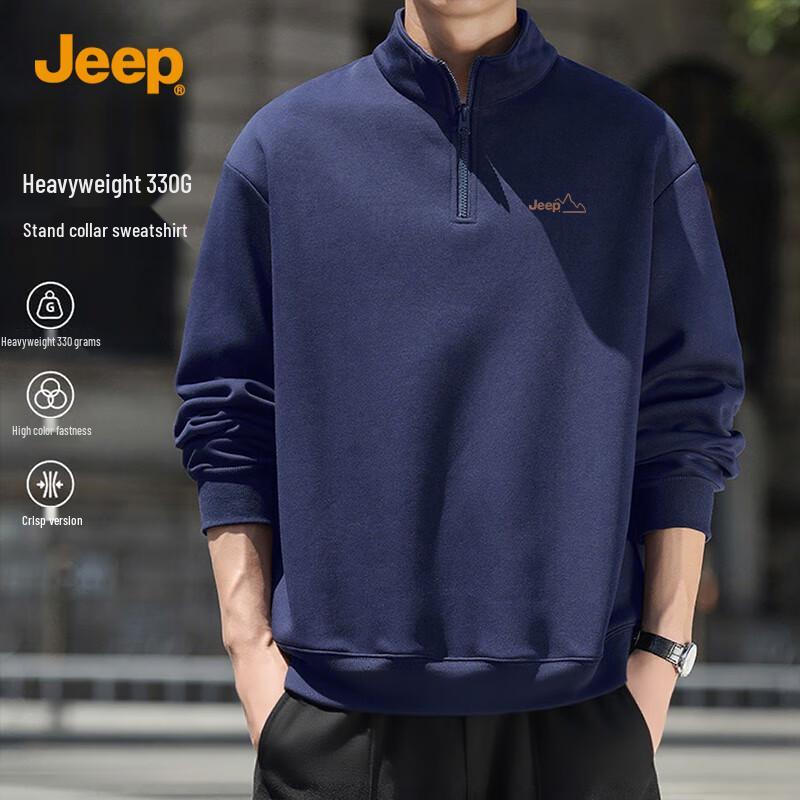 Jeep Мужская толстовка с воротником-стойкой на молнии