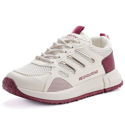 Женская обувь – Кроссовки