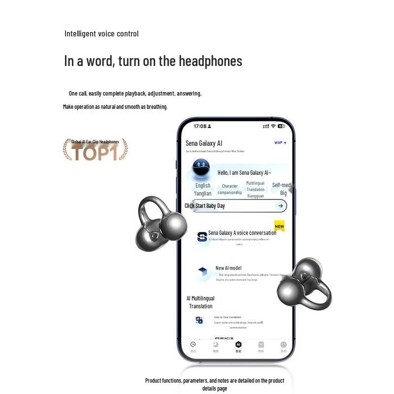 Спортивная Bluetooth-гарнитура Sanag S8S Ultra с AI-переводом, зажим для уха