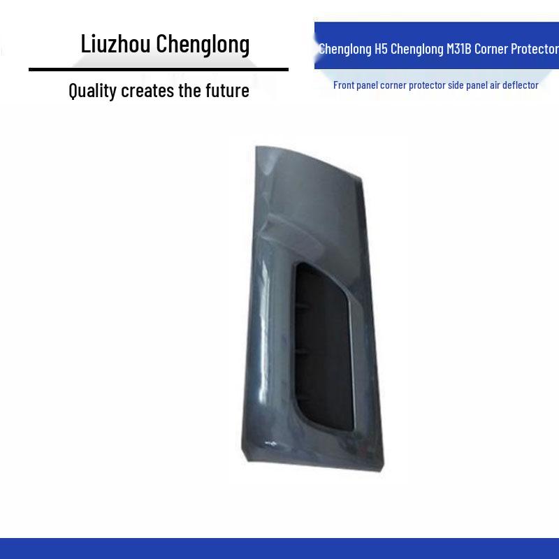 Liuzhou Chenglong H5 Front and Side Panel Air Deflector and Corner Protector for M31B