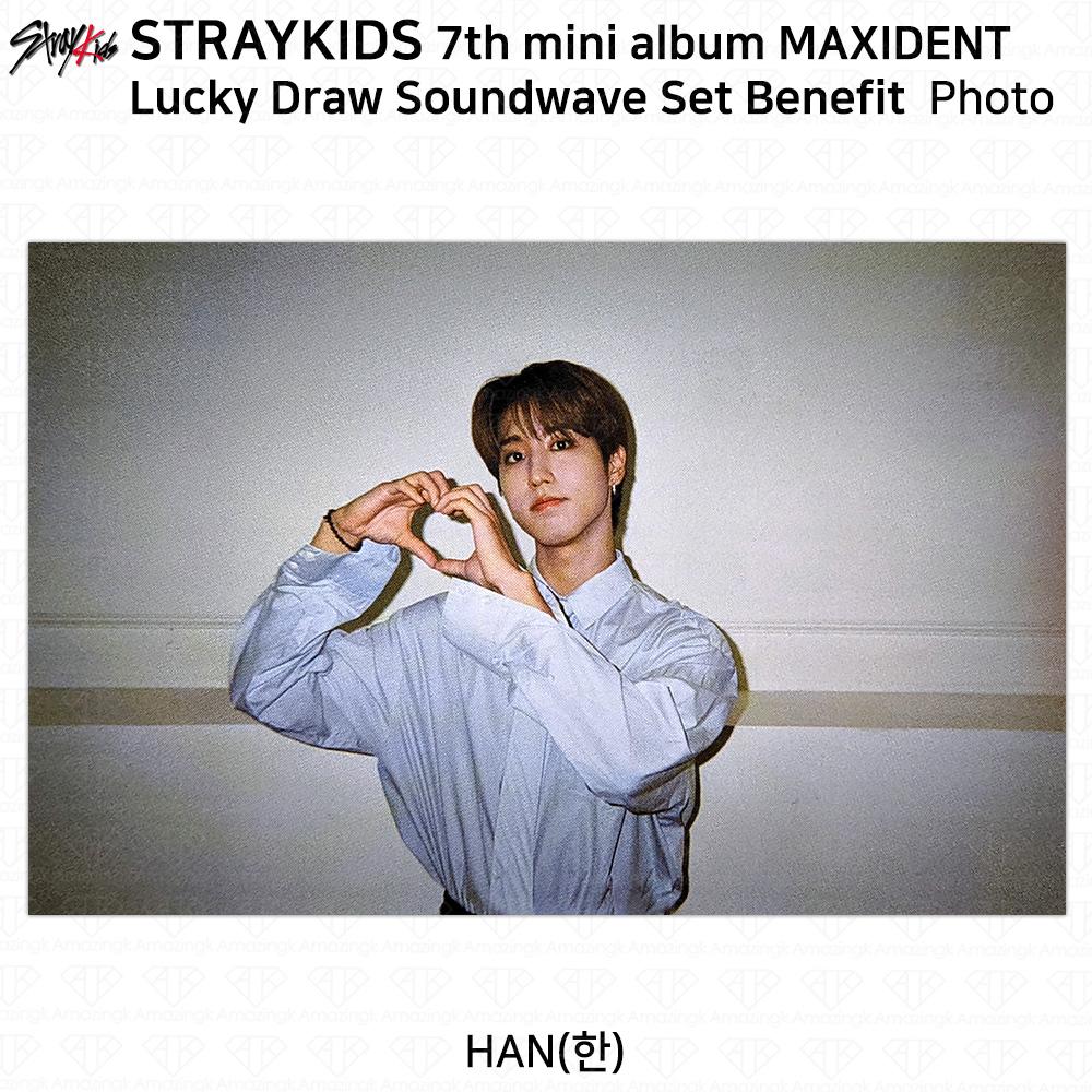 Stray Kids 7-й мини-альбом Maxident SoundWave 1-й розыгрыш фотокарточки KPOP