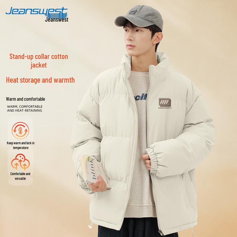 Мужская зимняя куртка с подкладкой Jeanswest