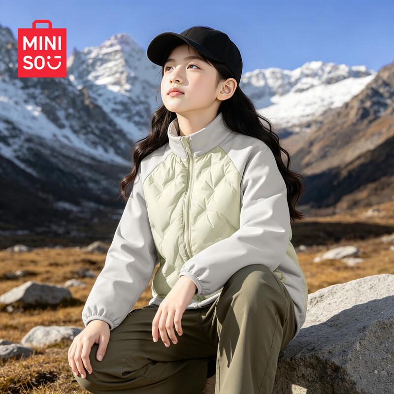 MINISO Детская легкая теплая пуховая куртка
