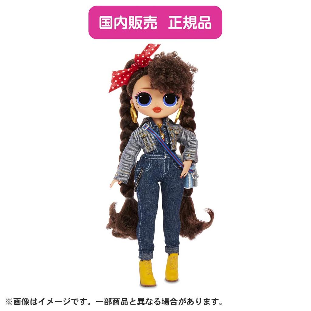 Japanese Series 2 Busy Bee Bee [Official Product] L.O.L. Surprise! O.M.G.