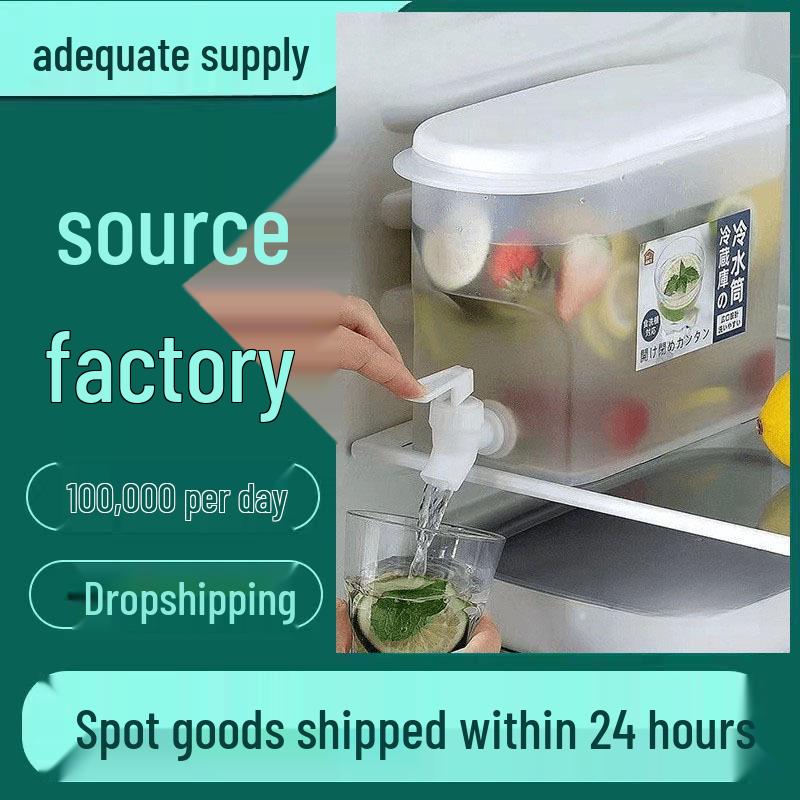 Японский 3,5 л Большой емкости Жаростойкий Кувшин и питчер для холодной воды