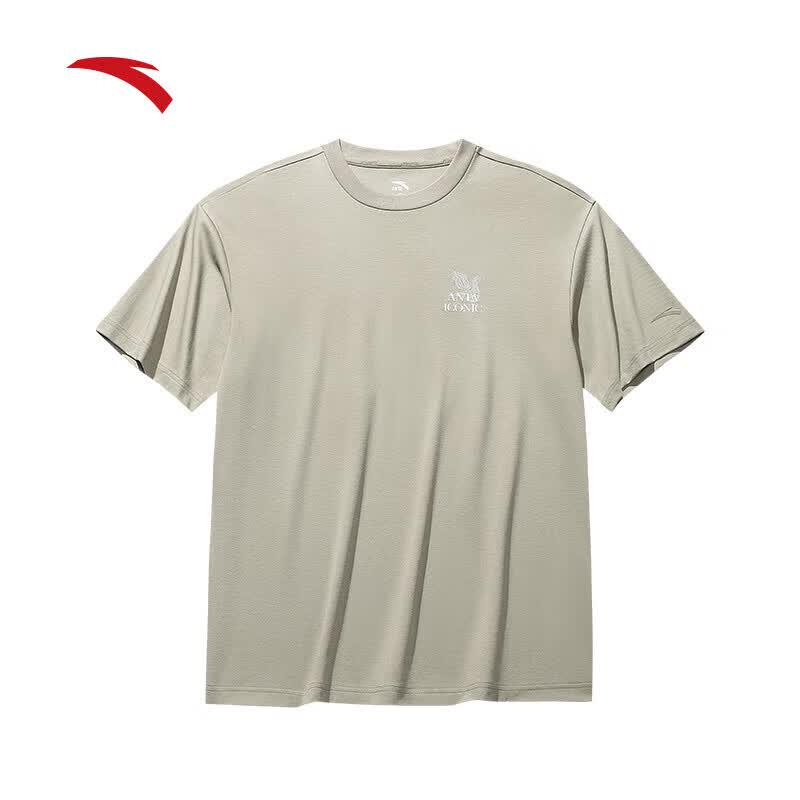 Anta Men's Ice Silk Print T-Shirt