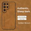 Luxurious Sheepskin Leather Phone Case for Samsung A36, A06, A05S, A16, M15, M35, M55.