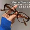 Vintage Cat Eye Myopia Glasses for Women Trendy Fashion Near Sight Eyeglasses Blue Light Blocking Optical Minus Eyewear To -4.0