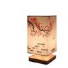 Retro Wooden Night Light: Simple, Creative, Warm Bedside Lamp with New Chinese Style