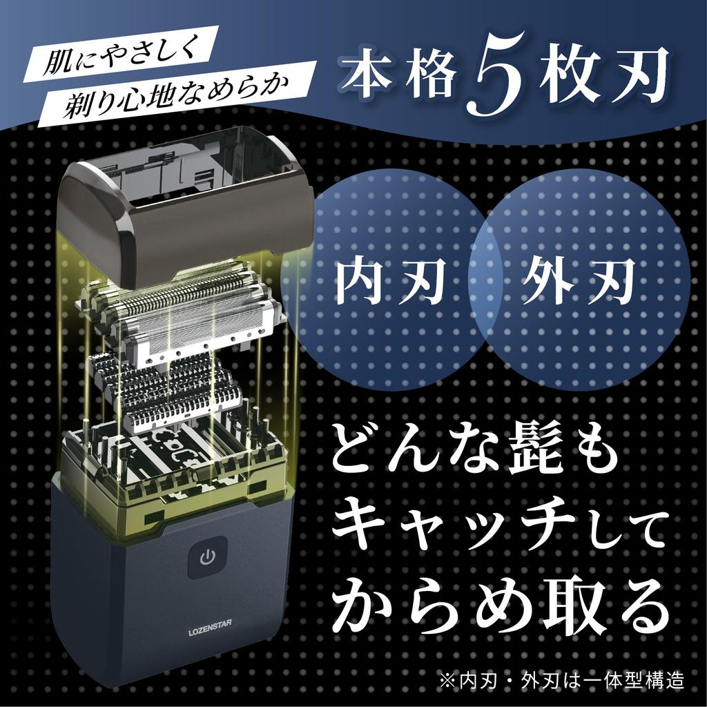 Rozenstar Mobile USB AC with Power Lock Ideal for Travel and Business ASRM506 Shaver, 5-Blade, Charging, Power, Type-C, Waterproof, Washable, Compact,