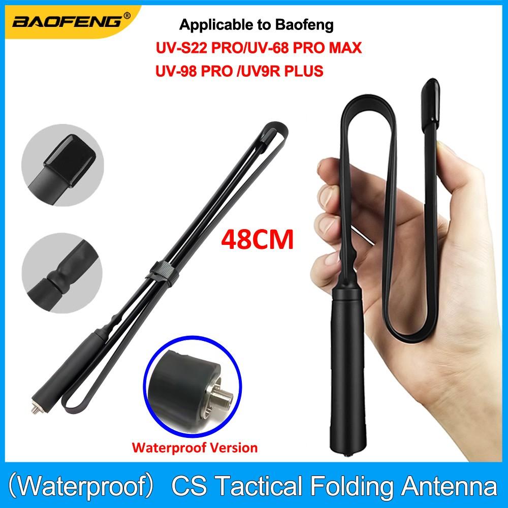 Baofeng Walkie Talkie CS Tactical Antenna Foldable Waterproof SMA-Female Dual Band Ham Radio Accessories For UV-S22 PRO/UV9RPlus