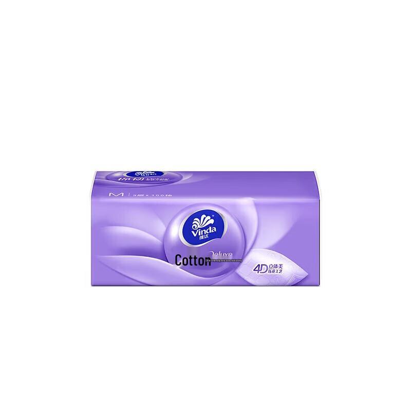 Vinda Cotton Soft 3-Ply Facial Tissues