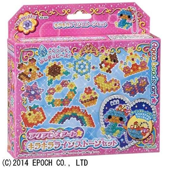 Аква-бусины арт. Набор сверкающих страз