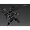 Modèle réduit - GOOD SMILE COMPANY - TYPE-J9 Griffon - 1/60 - 13 cm - Plastique noir