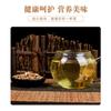 Red Bean and Barley Gravy Tea Herbal Tea Red Bean Gravy Tea Bag Tea 150g