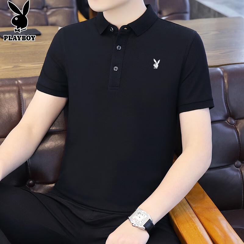 PLAYBOY Men's Short Sleeve Polo T-Shirt
