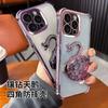 Подходит для Apple 17 держатель-лебедь со стразами, чехол для мобильного телефона с защитой от падения по углам iPhone16proMax милый защитный чехол