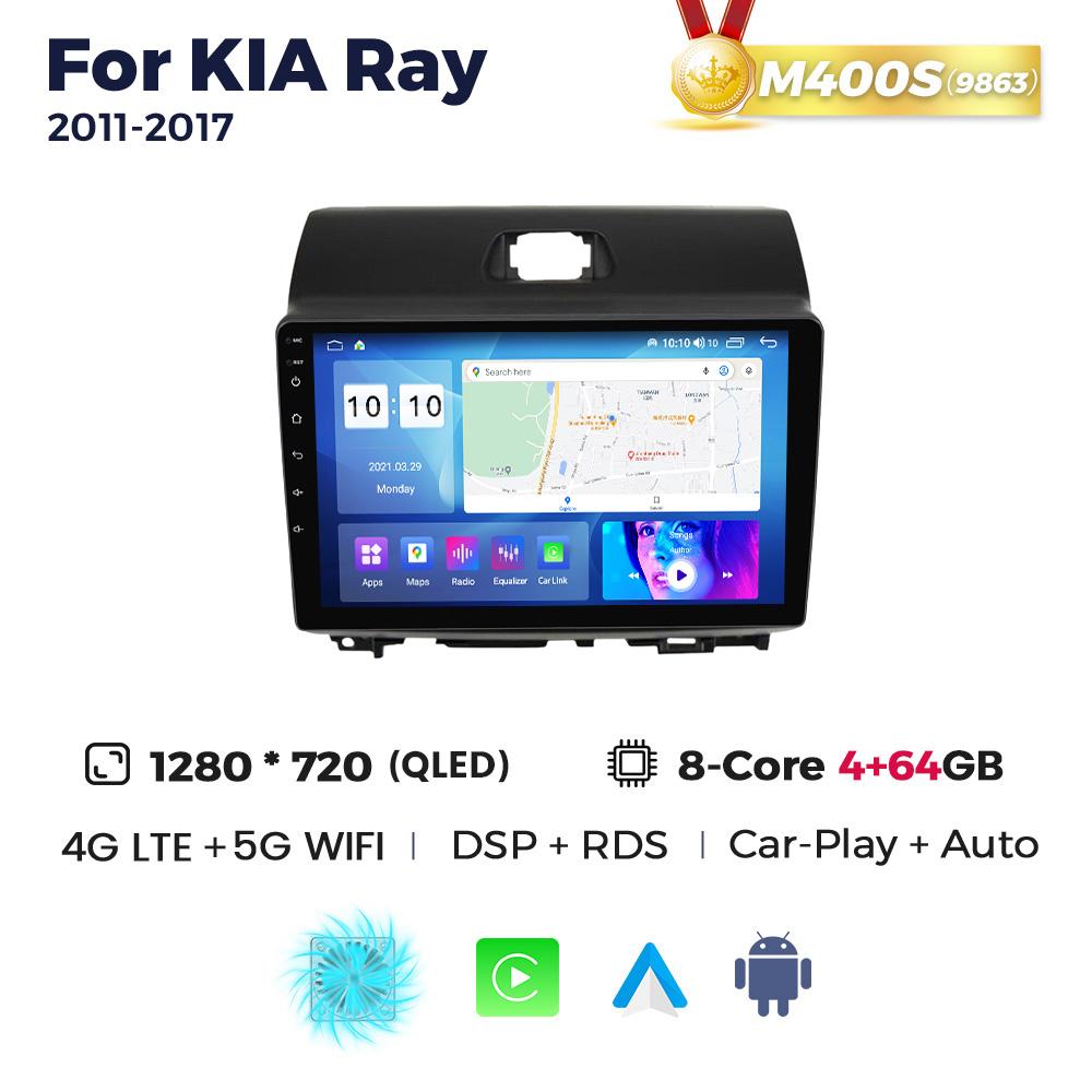 Navifly 7862S Android All In One Car Intelligent Systems для KIA Ray 2011-2017 Мультимедийный проигрыватель GPS BT Carplay Auto Stereo 2Din