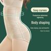 Утягивающие послеродовые трусы с ультра-высокой талией для женщин - Подтяжка бедер, Поддержка живота, Большие размеры